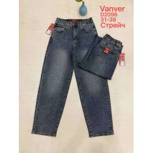 Джинси жіночі VANVER JEANS 2096 BAGGY
