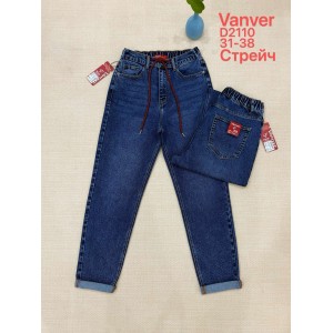 Джинси жіночі VANVER JEANS 2110 МОМ