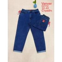 Джинси жіночі VANVER JEANS 2112 МОМ