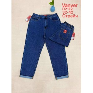 Джинси жіночі VANVER JEANS 2112 МОМ