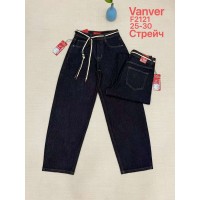Джинси жіночі VANVER JEANS 2121 BAGGY