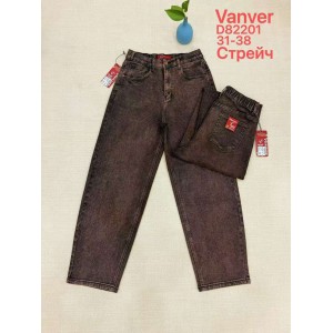 Джинси жіночі VANVER JEANS 82201 BAGGY