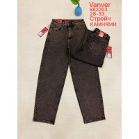 Джинси жіночі VANVER JEANS 82203 BAGGY З КАМІННЯМ