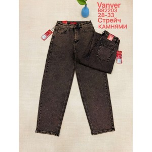 Джинси жіночі VANVER JEANS 82203 BAGGY З КАМІННЯМ
