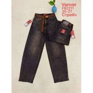 Джинси жіночі VANVER JEANS 82211 BAGGY