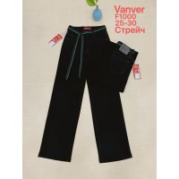 Джинси жіночі VANVER JEANS 1000 ТРУБИ 
