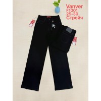 Джинси жіночі VANVER JEANS 1001 ТРУБИ 