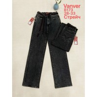 Джинси жіночі VANVER JEANS 173 ТРУБИ 