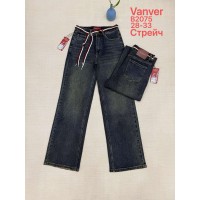 Джинси жіночі VANVER JEANS 2075 ТРУБИ 