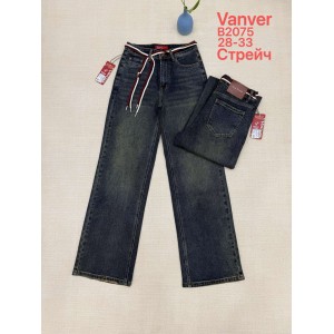Джинси жіночі VANVER JEANS 2075 ТРУБИ 