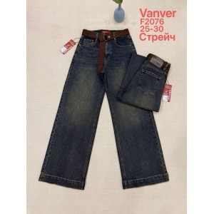 Джинси жіночі VANVER JEANS 2076 ТРУБИ 