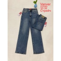 Джинси жіночі VANVER JEANS 2090 ТРУБИ 