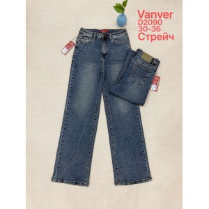 Джинси жіночі VANVER JEANS 2090 ТРУБИ 