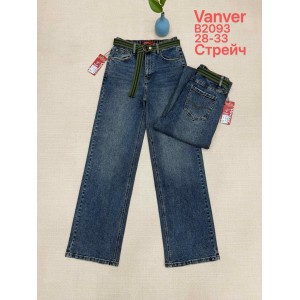 Джинси жіночі VANVER JEANS 2093 ТРУБИ 