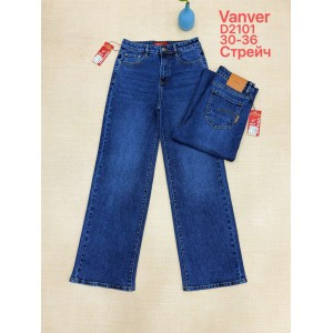 Джинси жіночі VANVER JEANS 2101 ТРУБИ 