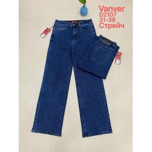 Джинси жіночі VANVER JEANS 2107 ТРУБИ 