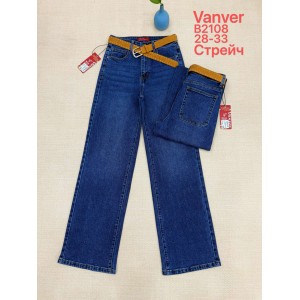 Джинси жіночі VANVER JEANS 2108 ТРУБИ 
