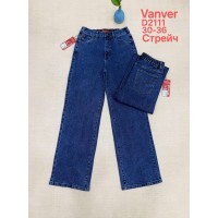Джинси жіночі VANVER JEANS 2111 ТРУБИ 