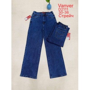 Джинси жіночі VANVER JEANS 2111 ТРУБИ 
