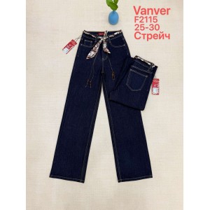Джинси жіночі VANVER JEANS 2115 ТРУБИ 