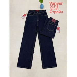 Джинси жіночі VANVER JEANS 2118 ТРУБИ 