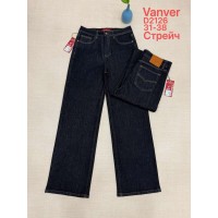 Джинси жіночі VANVER JEANS 2126 ТРУБИ 