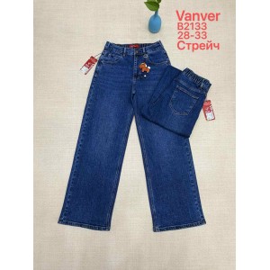 Джинси жіночі VANVER JEANS 2133 ТРУБИ 