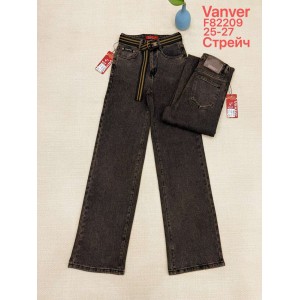 Джинси жіночі VANVER JEANS 82209 ТРУБИ 