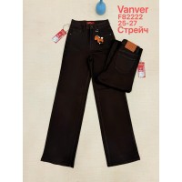 Джинси жіночі VANVER JEANS 82222 ТРУБИ 