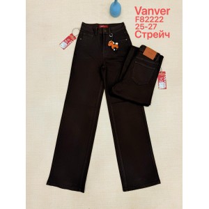 Джинси жіночі VANVER JEANS 82222 ТРУБИ 
