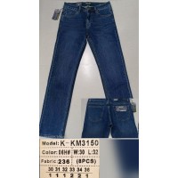 Джинсы мужские STAR KING JEANS 3150 CLASSIC 