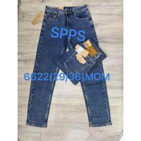 Джинсы мужские SPP'S DENIM JEANS 6622 МОМ С ЗЕЛЕНЦОЙ