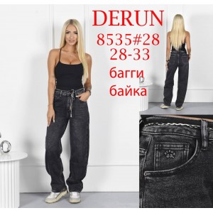 Джинсы женские DERUN JEANS 8535 BAGGY НА БАЙКЕ