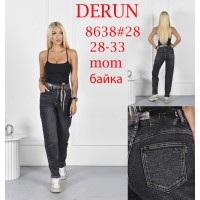 Джинсы женские DERUN JEANS 8638 МОМ НА БАЙКЕ