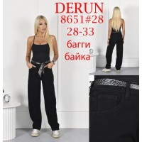 Джинсы женские DERUN JEANS 8651 BAGGY НА БАЙКЕ