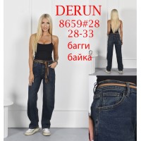 Джинсы женские DERUN JEANS 8659 BAGGY НА БАЙКЕ