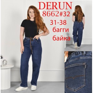 Джинсы женские DERUN JEANS 8662 BAGGY НА БАЙКЕ