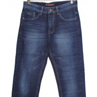 Джинси чоловічі Voum up jeans 8402
