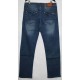 Джинси чоловічі New sky jeans 88862