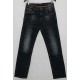 Джинсы мужские STARKING JEANS 7159