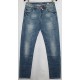 Джинсы мужские Starking jeans 7189
