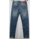 Джинсы мужские Starking jeans 7189