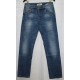 Джинсы мужские Starking jeans 7196