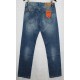 Джинсы мужские Starking jeans 7196