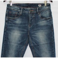 Джинси чоловічі Starking jeans 7207