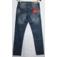 Джинсы мужские Starking jeans 7207