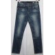 Джинсы мужские Starking jeans 7207