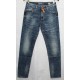 Джинсы мужские Starking jeans 7210