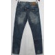 Джинсы мужские Starking jeans 7210