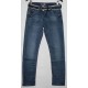 Джинси чоловічі New sky jeans 77777